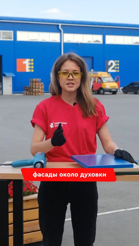 Радиусные фасады - видео